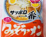 *サッポロ一番de和風カルボナーラ*作り方1写真