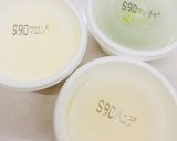 【病院】溶けないアイスクリーム【給食】作り方8写真