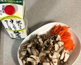 きのこと鶏肉の炊き込みご飯作り方2写真