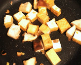 すぐ出来簡単！厚揚げと椎茸のバター炒め作り方5写真