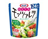 カニカマとひとくちモッツァレラの炒飯作り方2写真