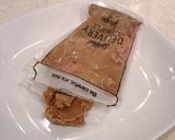 本格再現、生チョコとカフェラテ入、パピコ作り方10写真