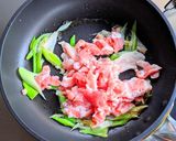 豚バラ肉とニラのピリ辛炒め作り方7写真