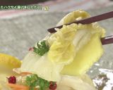 岩見沢市ハクサイ②南国風ピクルステイスト作り方3写真
