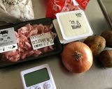 時短20分！簡単！我が家のほぼ毎日豚汁！作り方1写真