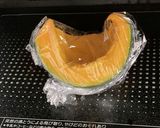 ミキサーで簡単！濃厚かぼちゃプリン作り方3写真