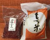 敬老の日　やっぱり赤飯?作り方1写真