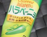 サラダチキンとワカモレのサンチュ巻き作り方6写真