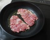 パリパリ皮のチキン+焼きナス作り方2写真