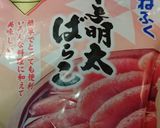 簡単れんこんの明太クリームサラダ作り方1写真
