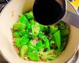 ジャコと獅子唐の炊いたん作り方5写真