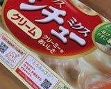 コーンクリームシチュー作り方4写真