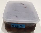 栗の渋皮煮作り方26写真