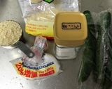 きゅうりのパン粉漬け〜>* ))))><作り方1写真