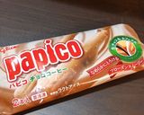本格再現、生チョコとカフェラテ入、パピコ作り方11写真