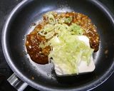 簡単！麻婆豆腐☆肉みそリメイク作り方1写真