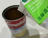 ボルセナ(チキンクリームソースパスタ)作り方6写真
