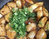 ささみとちくわの甘辛炒め作り方2写真