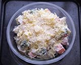 余った温野菜で＊サワークリームグラタン♫作り方3写真