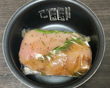 炊飯器で簡単しっとりサラダチキン作り方3写真