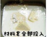 簡単 HB任せのお豆腐パン作り方1写真