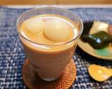 黒糖蜂蜜コーヒー作り方4写真