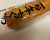 子供が作れてたんぱく質たっぷりお顔パン作り方3写真