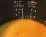 秋の味覚！松茸ご飯作り方2写真