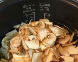 秋の味覚！松茸ご飯作り方4写真