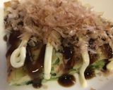 ゴーヤのお好み焼き作り方9写真