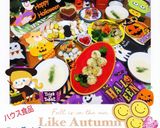 ハウス食品フォンデュシチューでparty作り方2写真