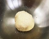 うどんの少量作り方作り方4写真