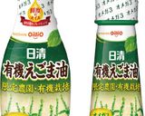 鶏肉と根菜のフライパン蒸しえごま油がけ作り方1写真