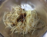 もやしと水菜とハムの中華風サラダ作り方3写真