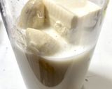 豆腐とバナナのスムージー作り方1写真