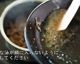 【本格中華】ジャージャー麺の作り方作り方2写真