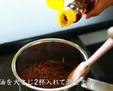 【本格中華】ジャージャー麺の作り方作り方6写真