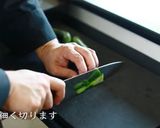 【本格中華】ジャージャー麺の作り方作り方7写真