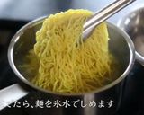 【本格中華】ジャージャー麺の作り方作り方10写真