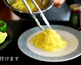【本格中華】ジャージャー麺の作り方作り方11写真