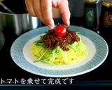 【本格中華】ジャージャー麺の作り方作り方12写真