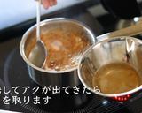 夏バテに！鶏の手羽元さっぱり煮の作り方作り方4写真