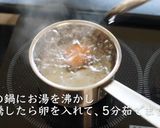 夏バテに！鶏の手羽元さっぱり煮の作り方作り方5写真