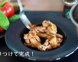 夏バテに！鶏の手羽元さっぱり煮の作り方作り方9写真