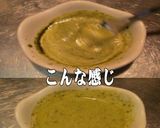美味ドレ蜂蜜バジマヨサーモンバジルパスタ作り方8写真