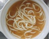 乾燥しいたけの味噌煮込みうどん作り方4写真