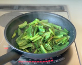サッと炒めて【牛と小松菜のオイスター炒め作り方6写真