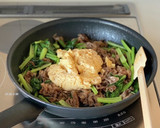 サッと炒めて【牛と小松菜のオイスター炒め作り方8写真