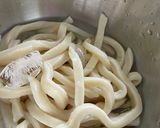 うどんの少量作り方作り方9写真