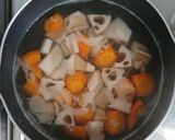 東日本　具だくさんのっぺい汁作り方3写真